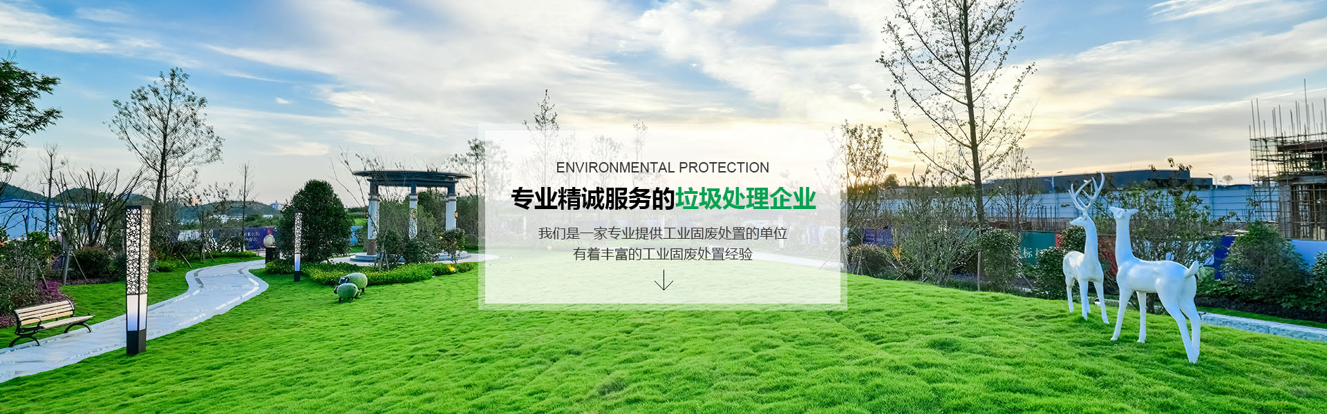 濰坊百晨機(jī)床制造有限公司